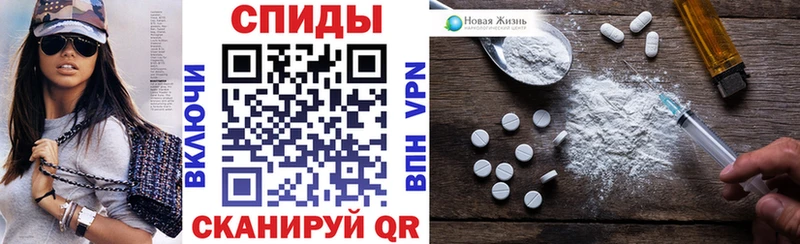 закладка  Моршанск  АМФ Розовый 