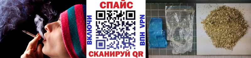 наркотики kraken зеркало БУТИРАТ BDO 33% Моршанск