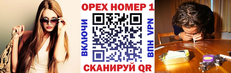 КОКАИН 97%  Моршанск 