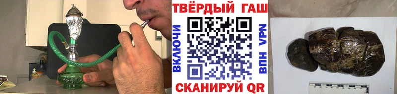 ГАШИШ Premium  ссылка на мегу вход  Моршанск 