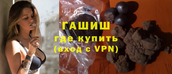 Альфа ПВП Абдулино