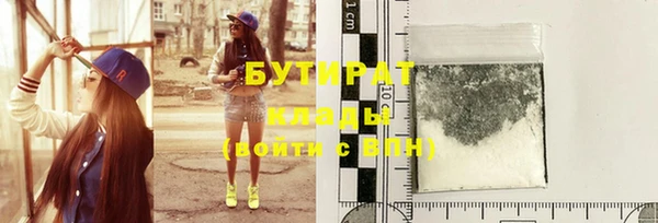 Альфа ПВП Абдулино