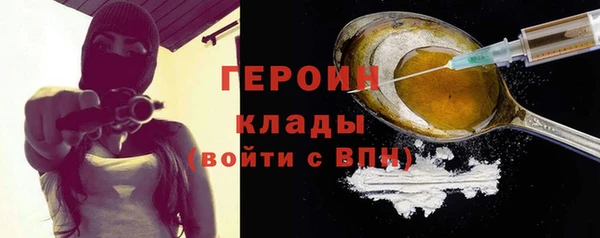 Альфа ПВП Абдулино