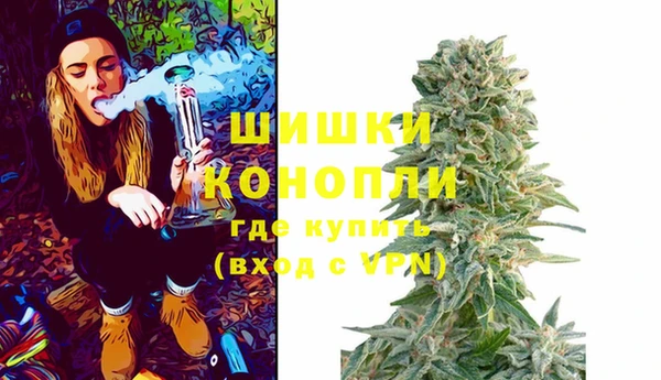 Альфа ПВП Абдулино