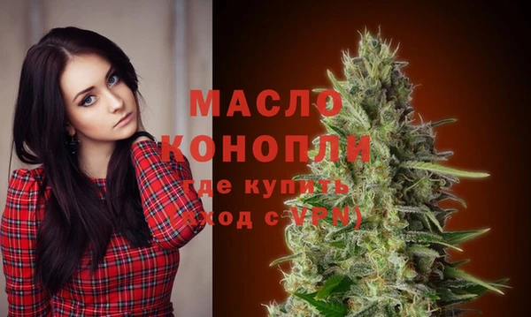 Альфа ПВП Абдулино