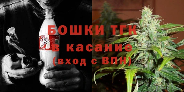 Альфа ПВП Абдулино