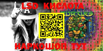 амфетамин Туймазы