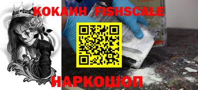 mdpv Балаково