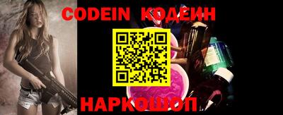 мефедрон VHQ Балашиха