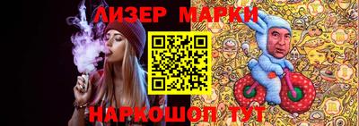 mdpv Балаково