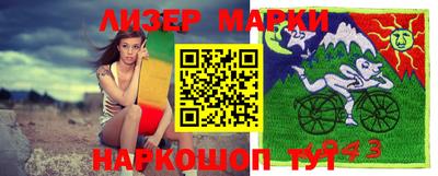 прущие грибы Балахна