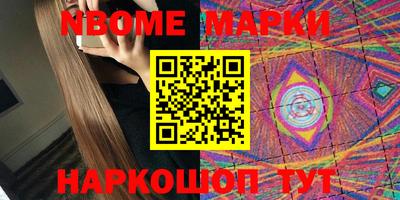 прущая мука Коммунар