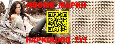 mdpv Балаково