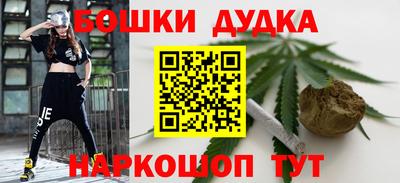 мефедрон VHQ Балашиха