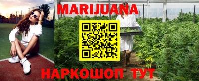 мефедрон VHQ Балашиха