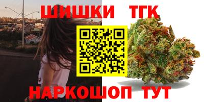 прущая мука Коммунар