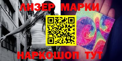 мефедрон VHQ Комсомольск-на-Амуре