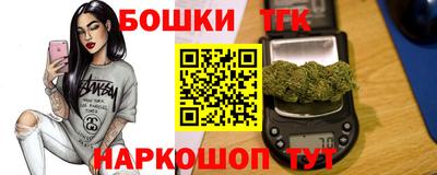 меф Конаково
