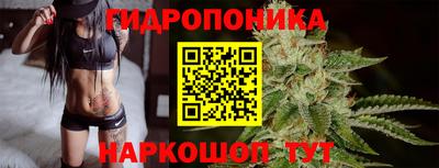 мефедрон VHQ Комсомольск-на-Амуре