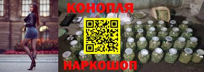 mdpv Балаково