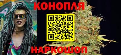 mdpv Балаково