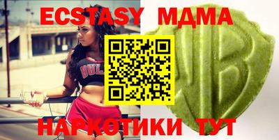 мефедрон VHQ Балашиха