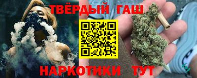 меф Конаково