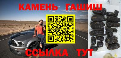 прущая мука Коммунар
