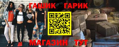 мефедрон VHQ Балашиха