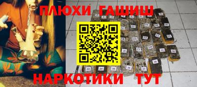 mdpv Балаково