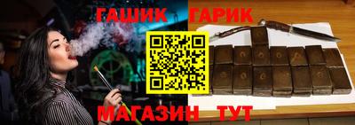 меф Конаково