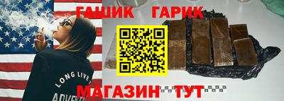 мефедрон VHQ Комсомольск-на-Амуре