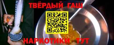 таблы Краснознаменск