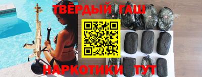 мефедрон VHQ Комсомольск-на-Амуре