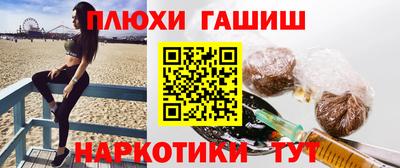 мефедрон VHQ Балашиха