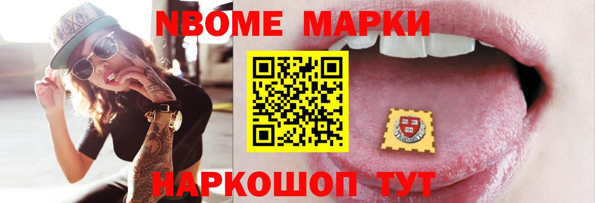 LSD-25 экстази ecstasy  Вход с VPN  Моршанск  Лсд 25 экстази кислота 